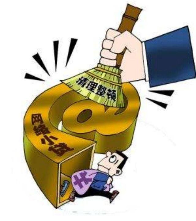 重庆私人资金周转